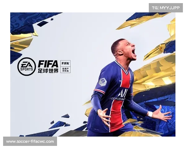 FIFA与EA Sports重启独家授权谈判或将引发足球元宇宙版权新争夺